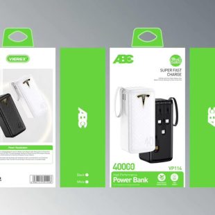 Power Bank ABC - differents-modeles-